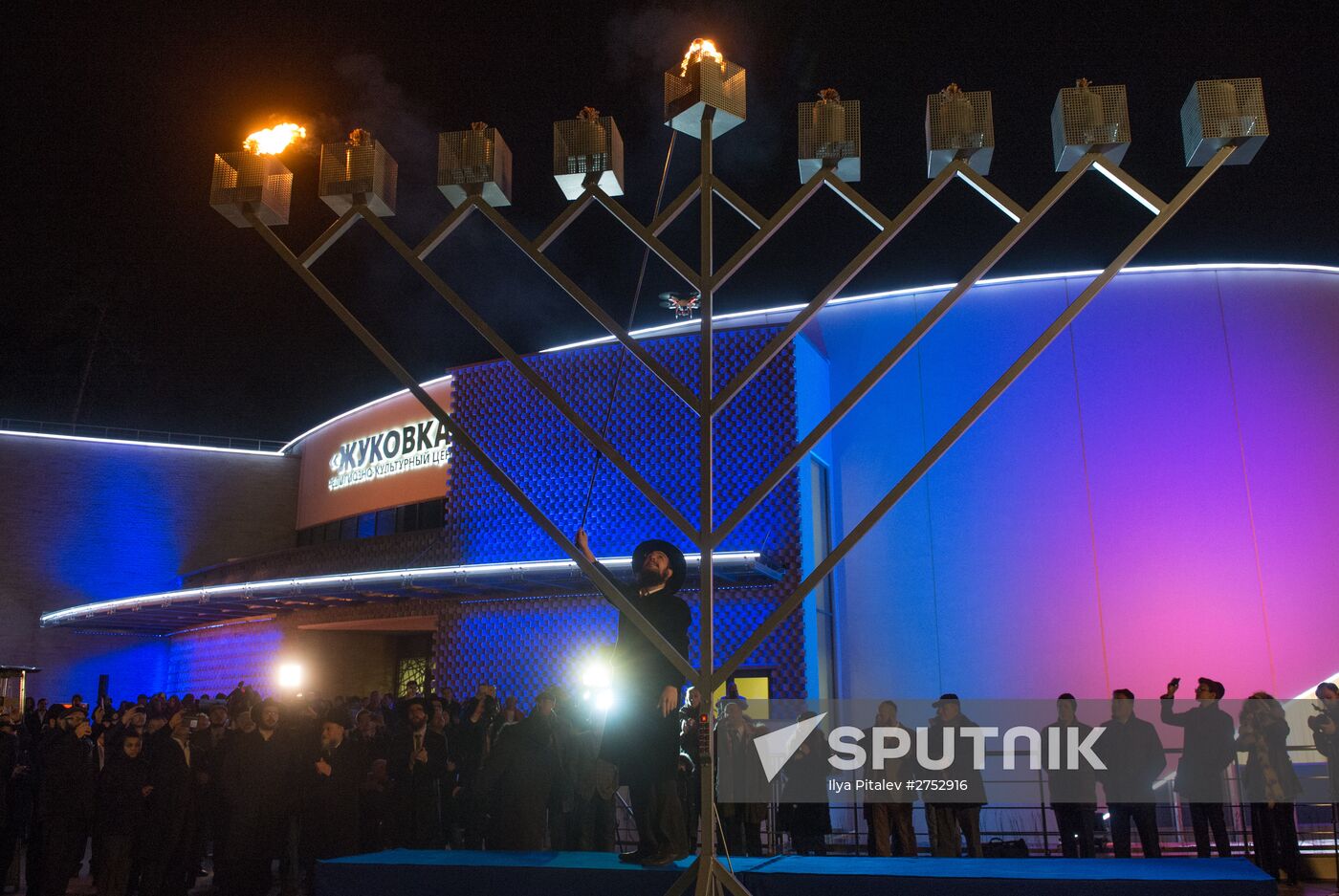 Jewish community center opens in Rublyovka