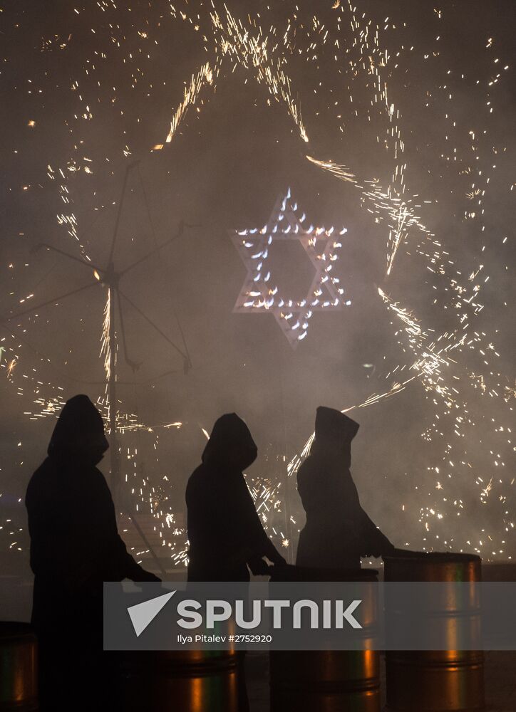 Jewish community center opens in Rublyovka