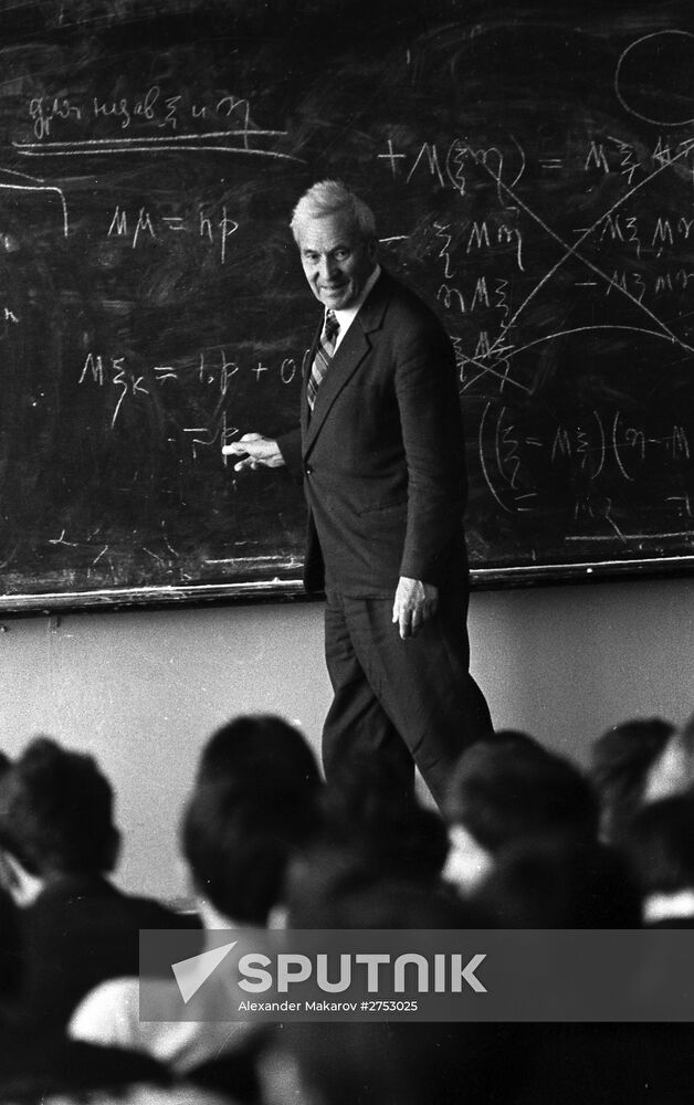 Physics and maths boarding school