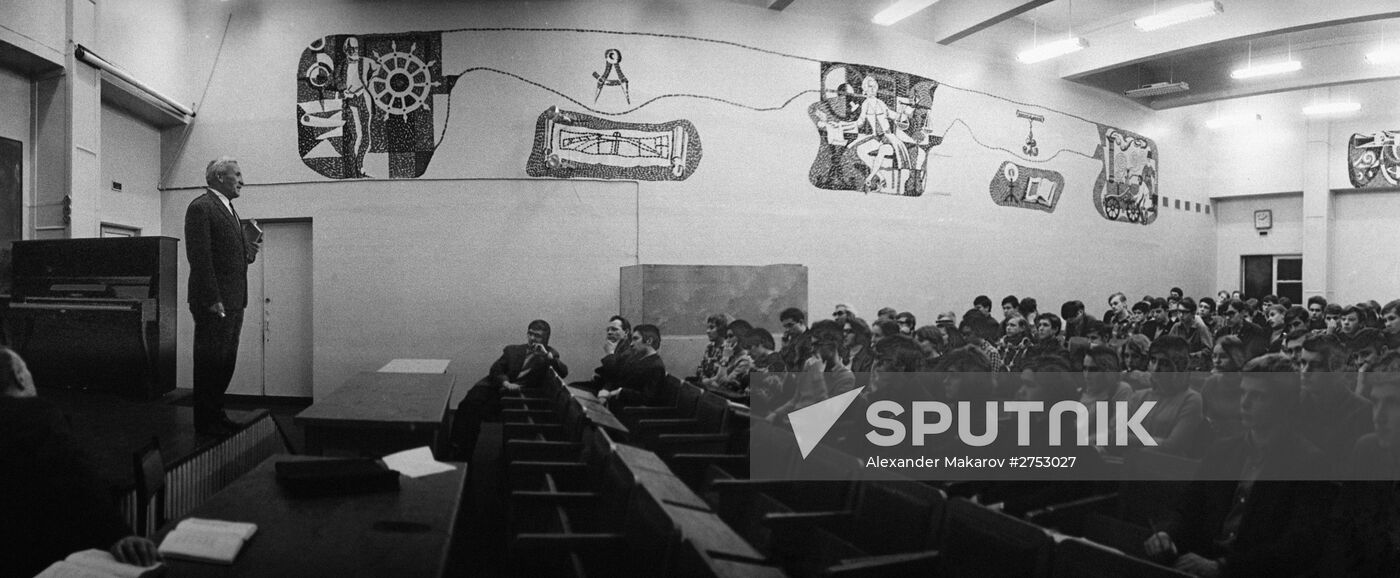 Physics and maths boarding school