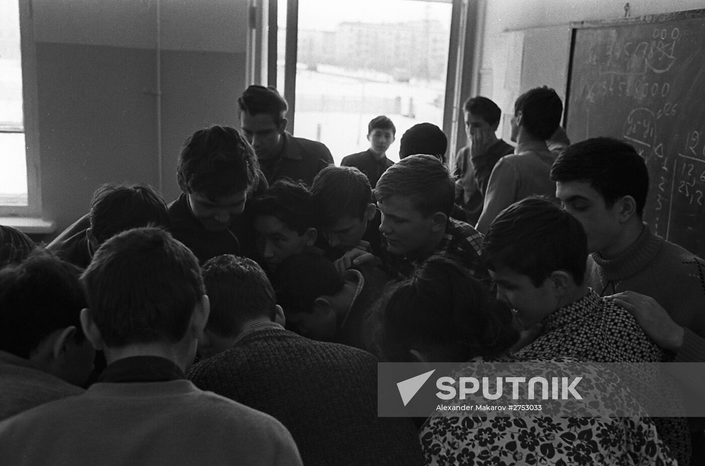 Physics and maths boarding school