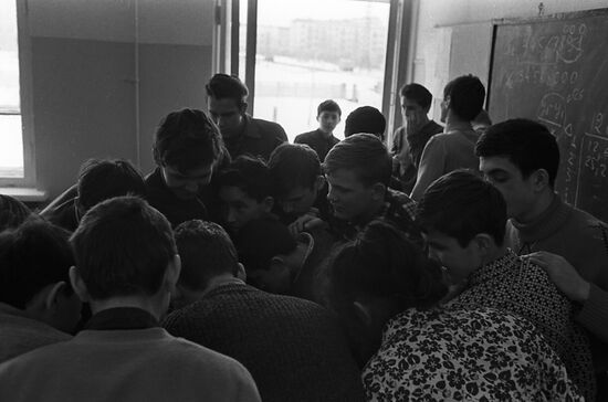 Physics and maths boarding school