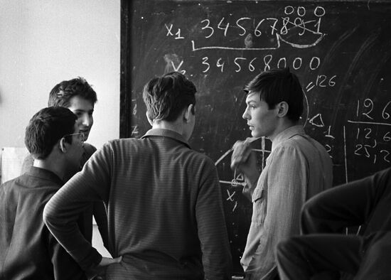 Physics and maths boarding school