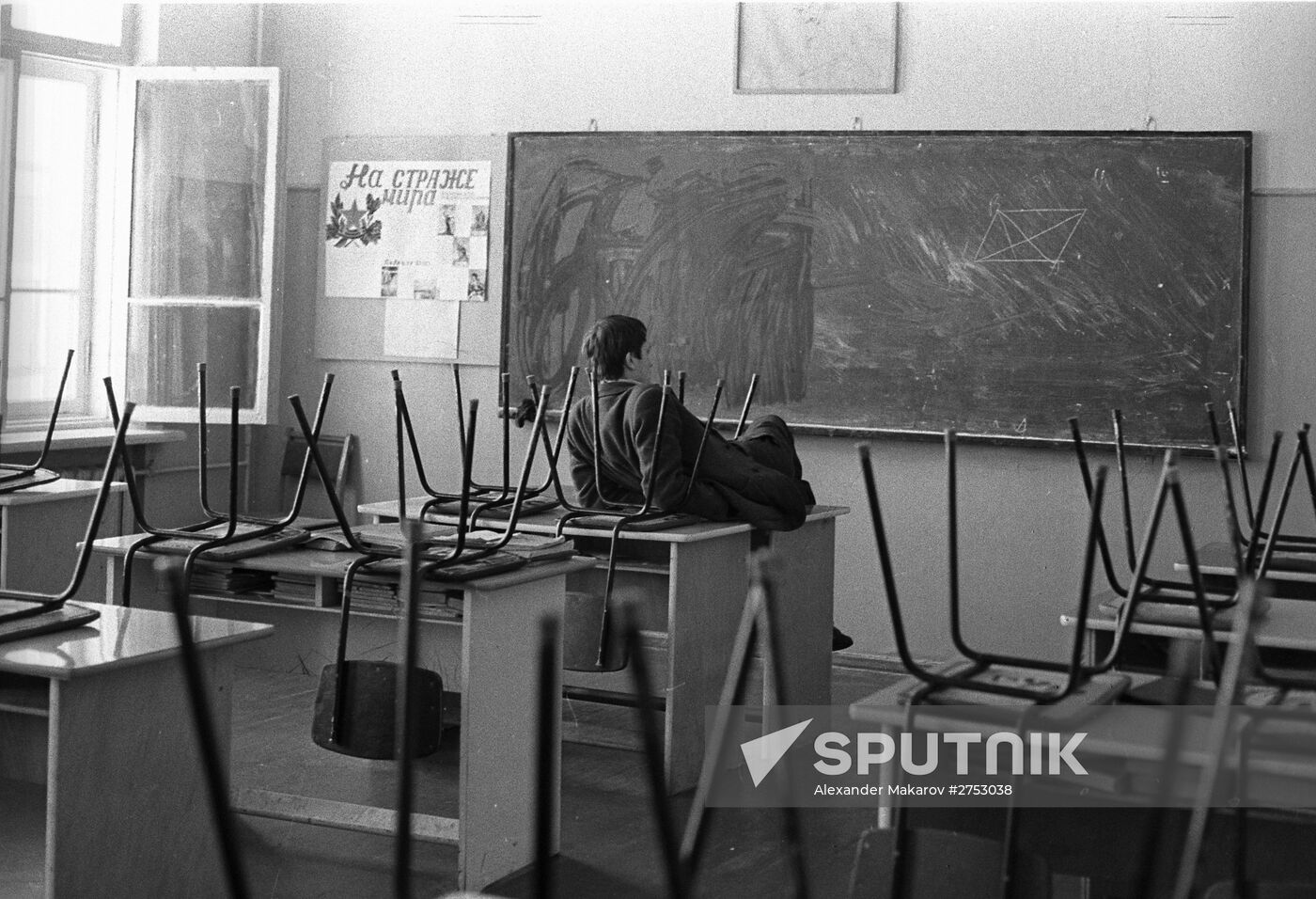 Physics and maths boarding school