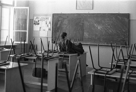 Physics and maths boarding school