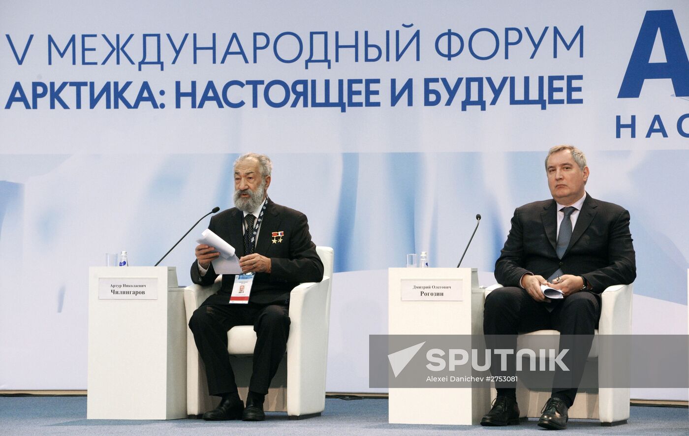 Forum "The Arctic: Present and Future"