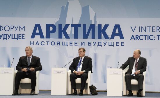 Forum "The Arctic: Present and Future"