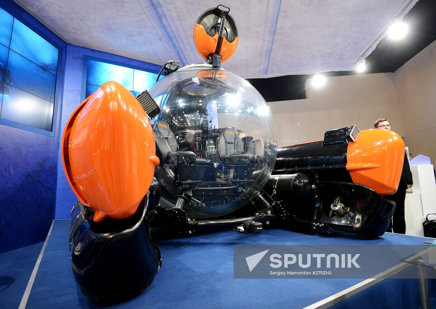 Forum "The Arctic: Present and Future"
