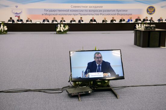 Forum "The Arctic: Present and Future"