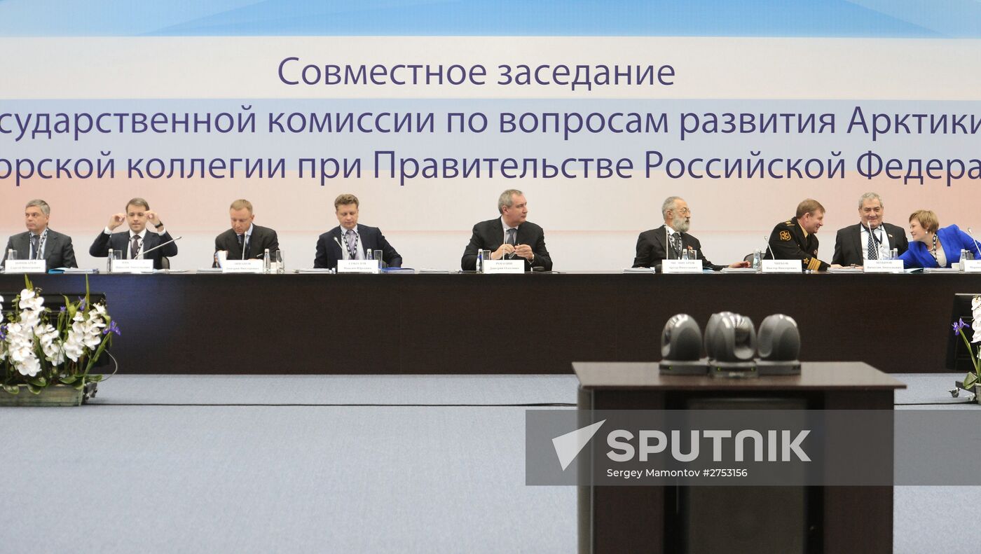 Forum "The Arctic: Present and Future"