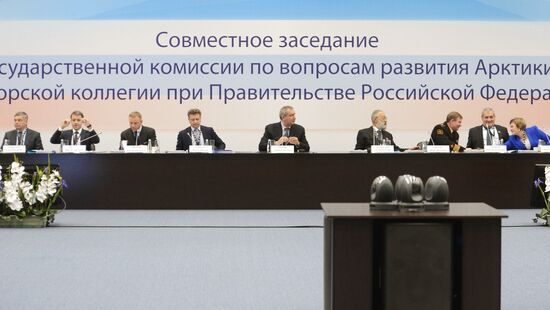 Forum "The Arctic: Present and Future"