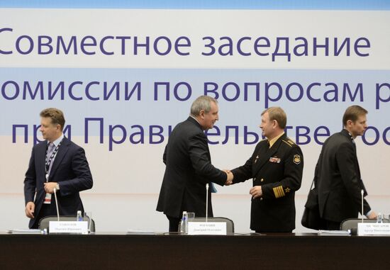 Forum "The Arctic: Present and Future"