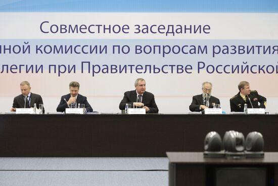 Forum "The Arctic: Present and Future"