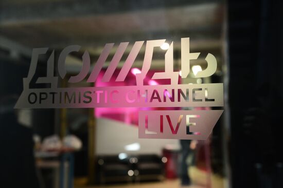 Dozhd TV channel office