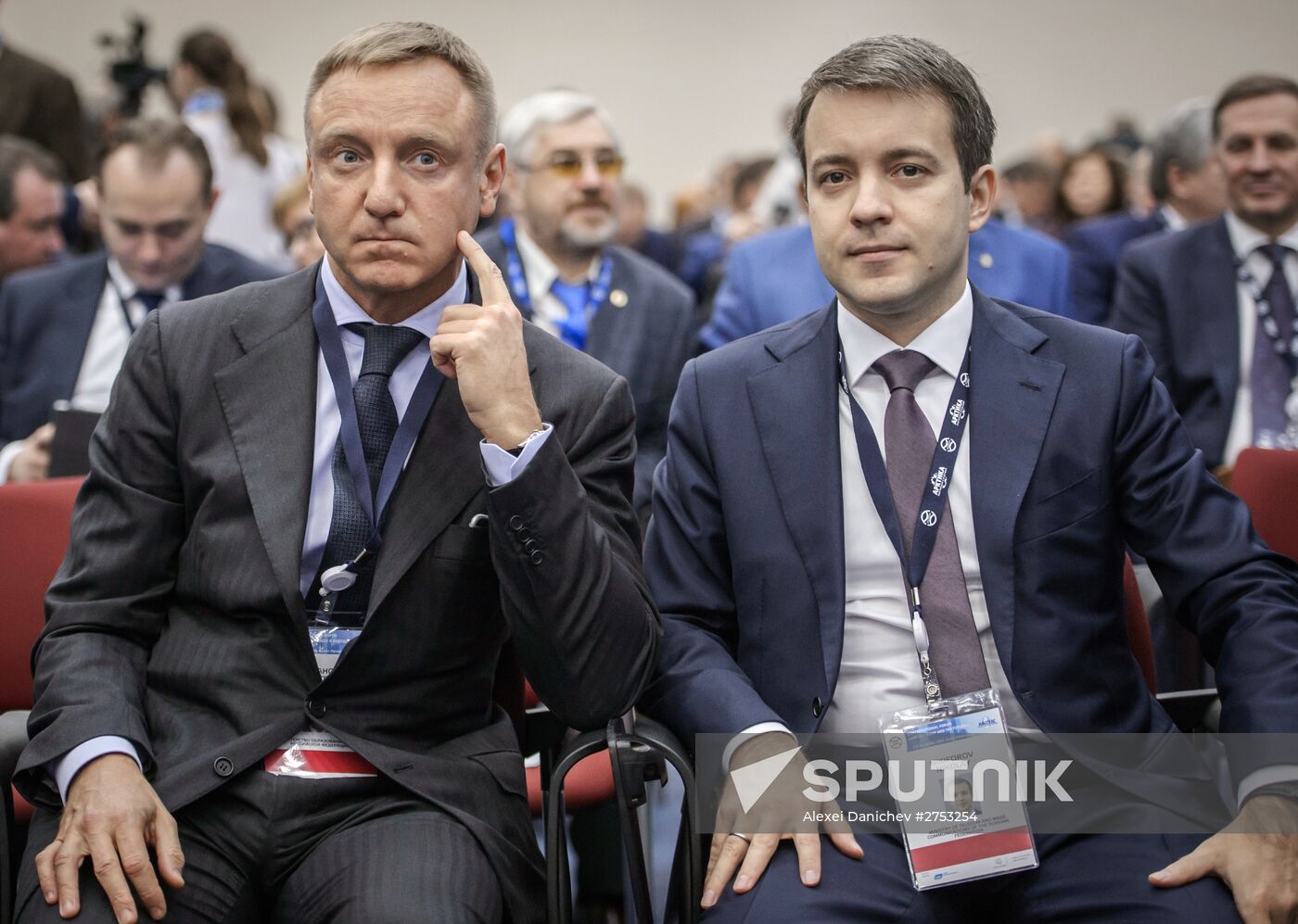 Forum "The Arctic: Present and Future"
