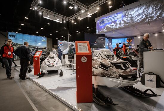 Forum "The Arctic: Present and Future"