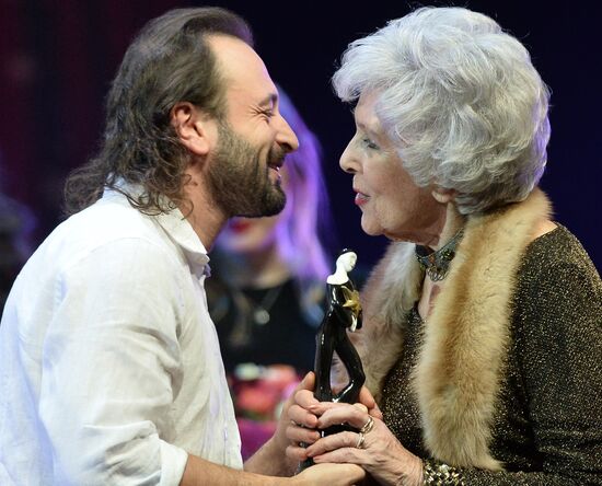 Awards ceremony of 8th Theater-Goer’s Star Audience Choice Award