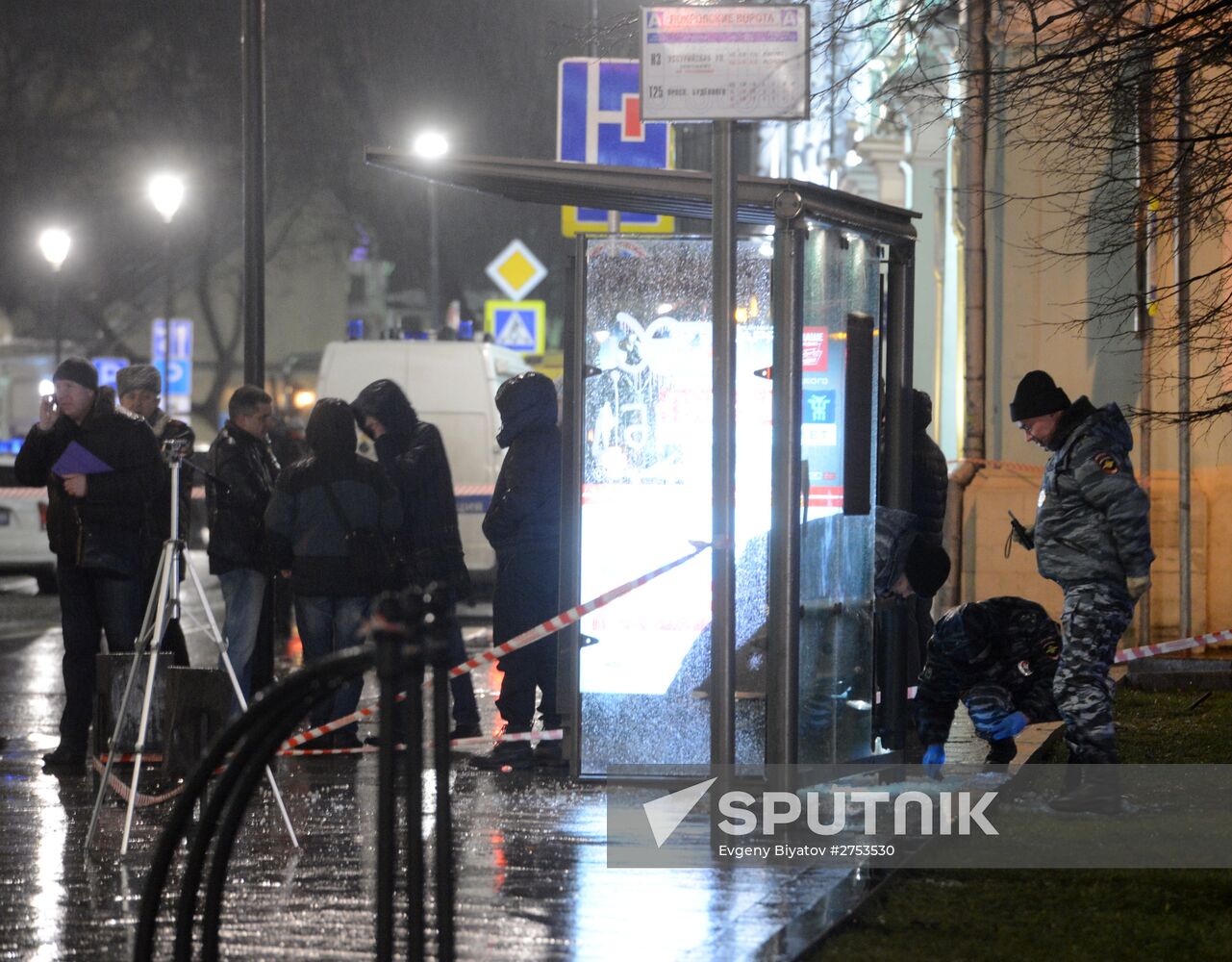 Blast on Pokrovka Street in Moscow