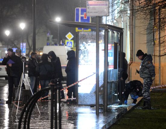 Blast on Pokrovka Street in Moscow