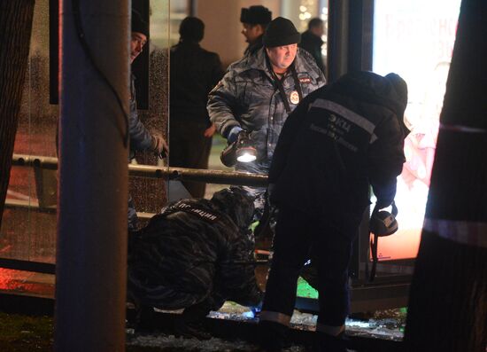 Blast on Pokrovka Street in Moscow