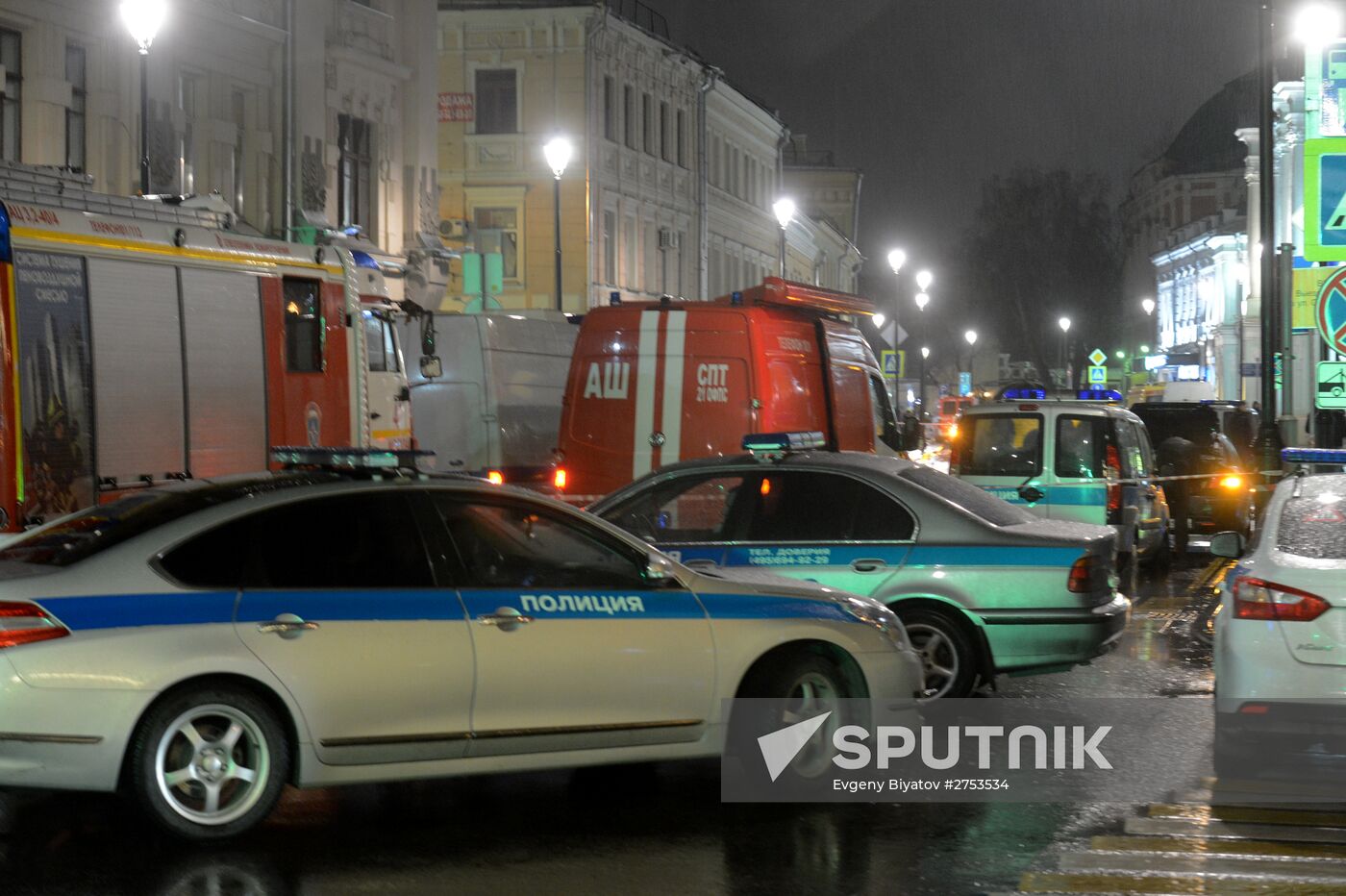 Blast on Pokrovka Street in Moscow