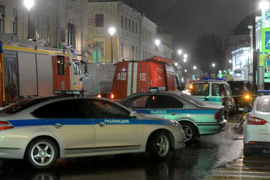 Blast on Pokrovka Street in Moscow