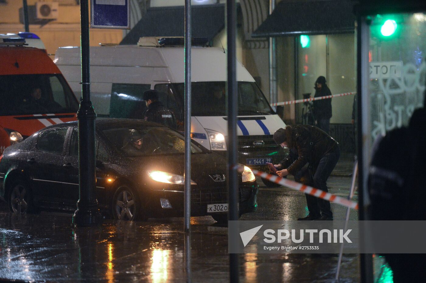 Blast on Pokrovka Street in Moscow