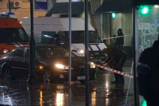 Blast on Pokrovka Street in Moscow
