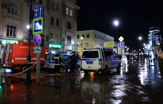 Blast on Pokrovka Street in Moscow