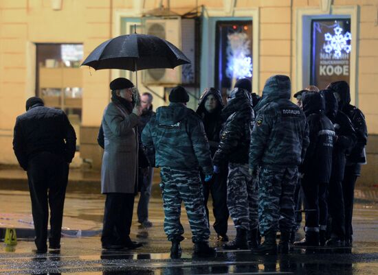 Blast on Pokrovka Street in Moscow