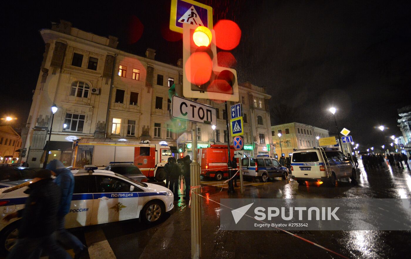 Blast on Pokrovka Street in Moscow