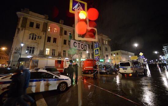 Blast on Pokrovka Street in Moscow