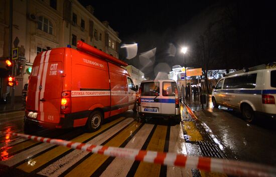 Blast on Pokrovka Street in Moscow
