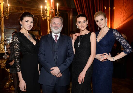 Cocktail party during presentation of new Garrard jewelry collection