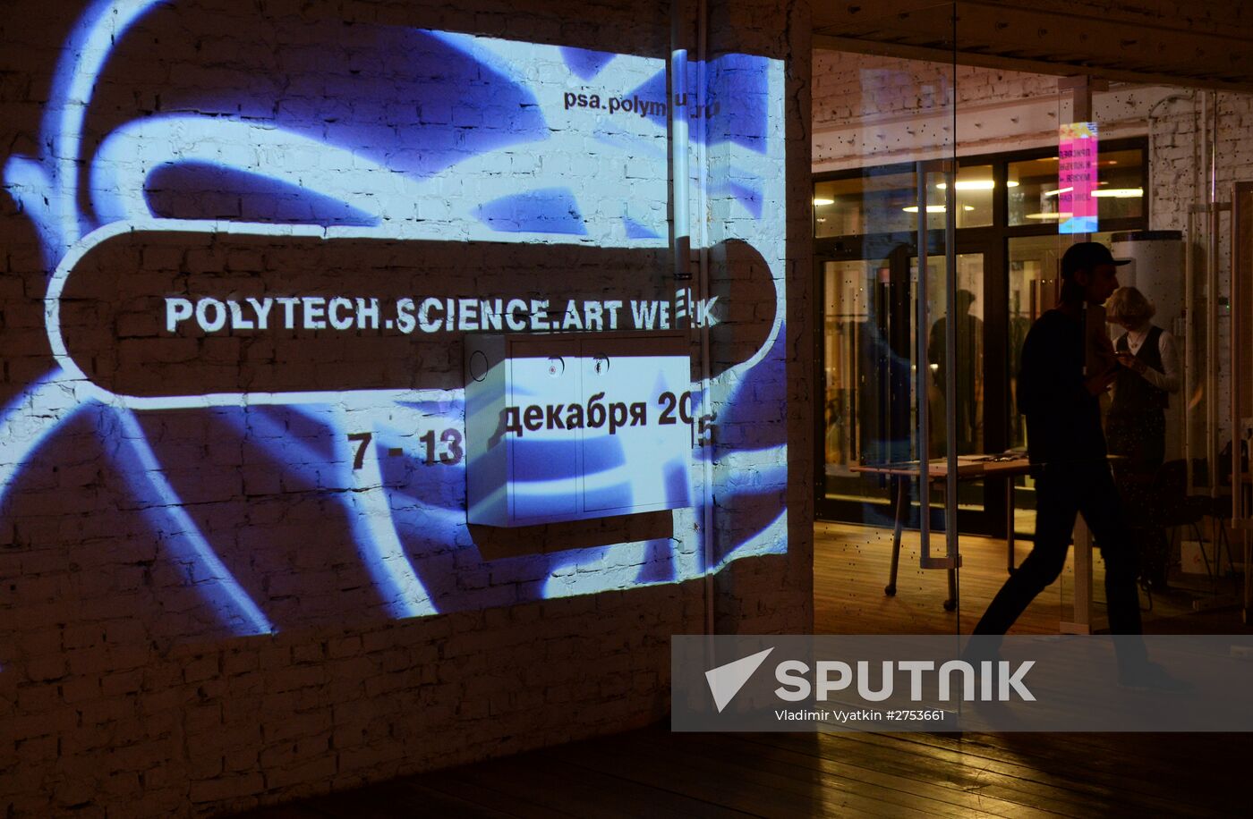 'Polytech.Science.Art: Science.Art.Technologies' exhibition opens in Moscow