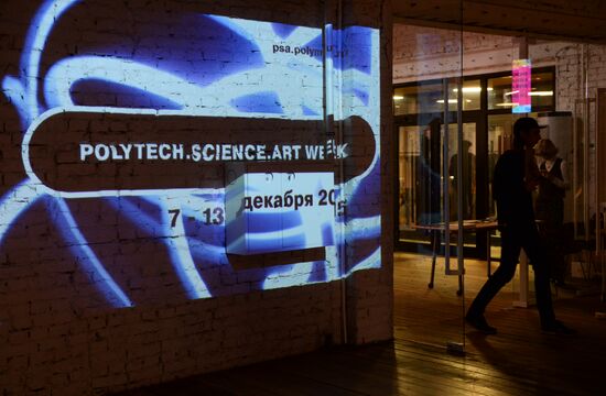 'Polytech.Science.Art: Science.Art.Technologies' exhibition opens in Moscow