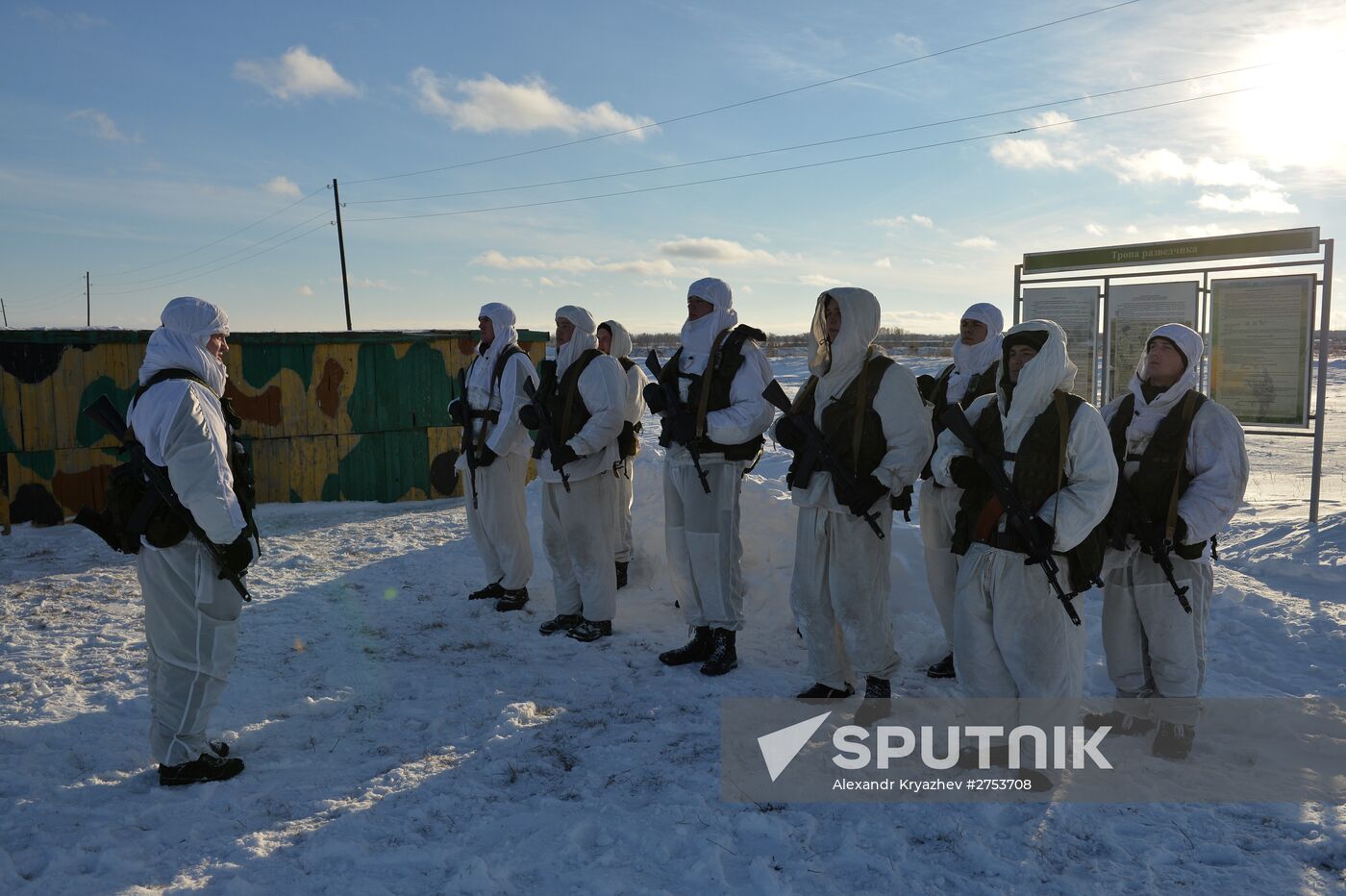 Motorized-rifle infantry of the Central Military District exercises in Novosibirsk