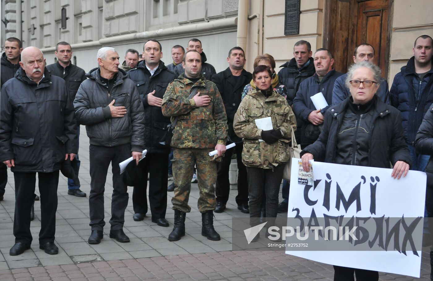 Ukrainian soldiers stage protest in Lviv