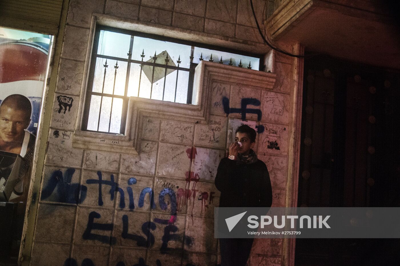 Assyrian 'Sotoro' self-defense forces in Al-Qamishli city