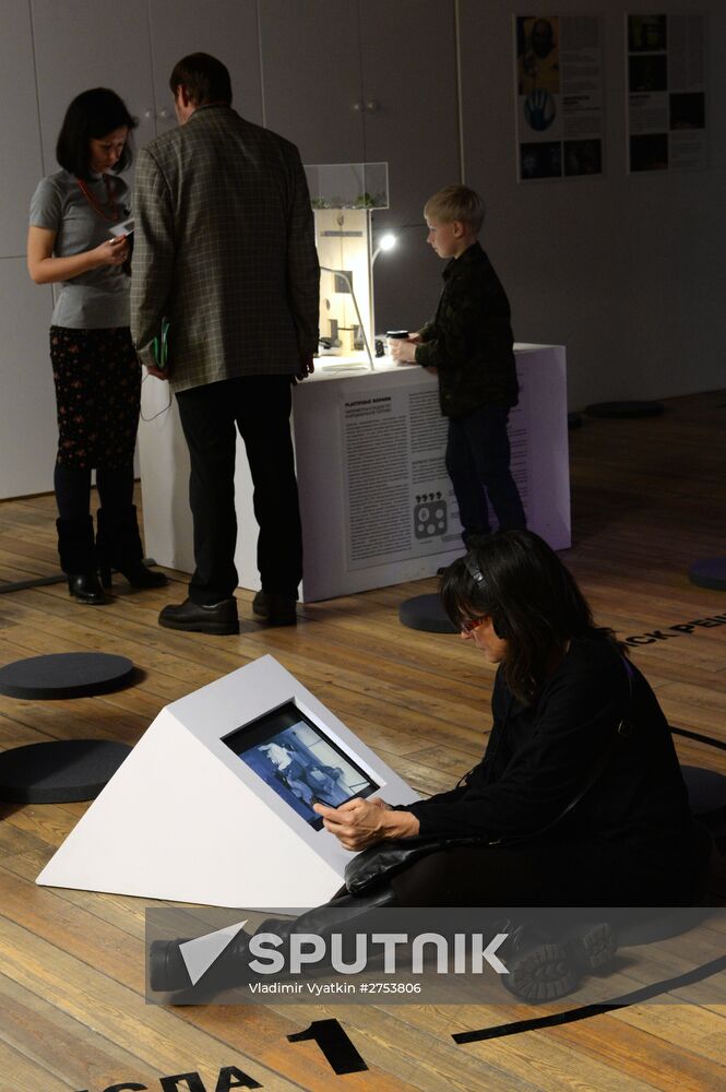 'Polytech.Science.Art: Science.Art.Technologies' exhibition opens in Moscow