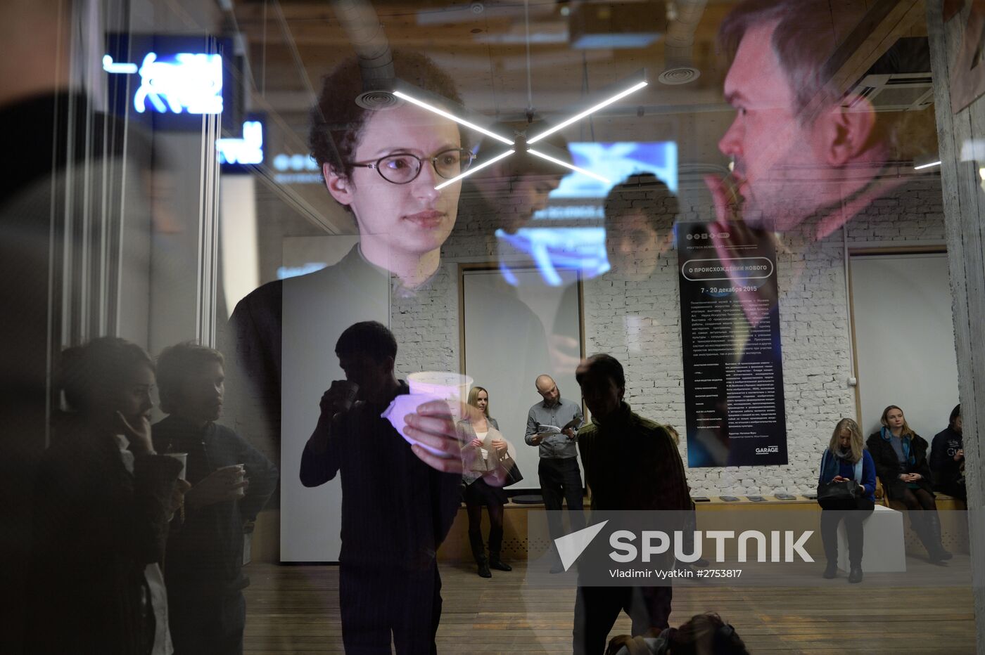 'Polytech.Science.Art: Science.Art.Technologies' exhibition opens in Moscow
