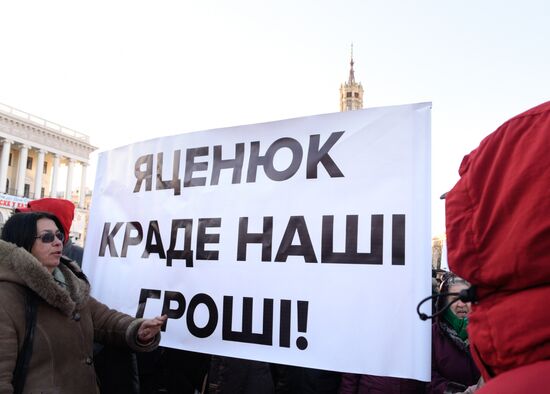 Kiev protests demanding Ukrainian Prime Minister Yatsenyuk's resignation