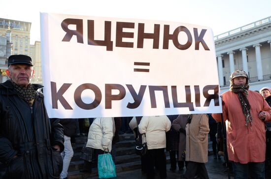 Kiev protests demanding Ukrainian Prime Minister Yatsenyuk's resignation