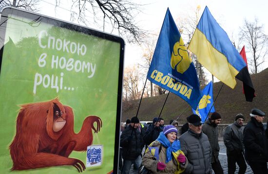 Kiev protests demanding Ukrainian Prime Minister Yatsenyuk's resignation