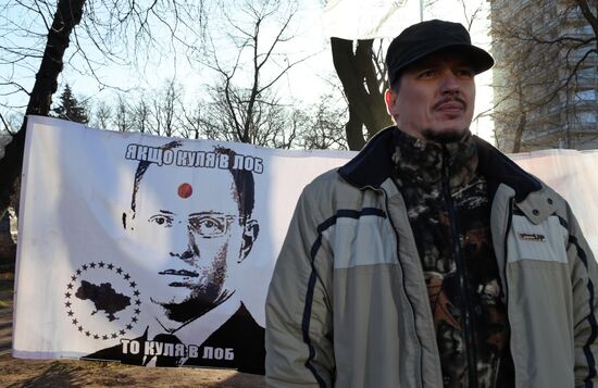Kiev protests demanding Ukrainian Prime Minister Yatsenyuk's resignation
