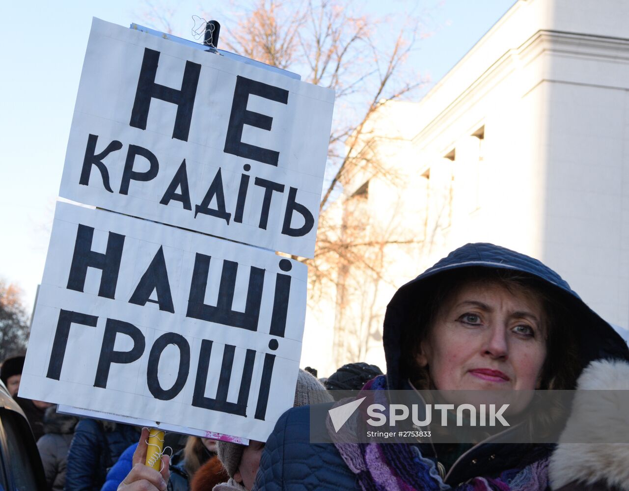 Kiev protests demanding Ukrainian Prime Minister Yatsenyuk's resignation