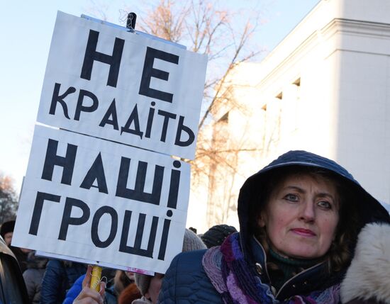 Kiev protests demanding Ukrainian Prime Minister Yatsenyuk's resignation
