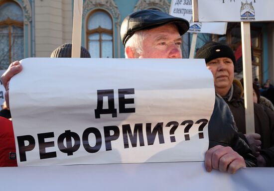 Kiev protests demanding Ukrainian Prime Minister Yatsenyuk's resignation