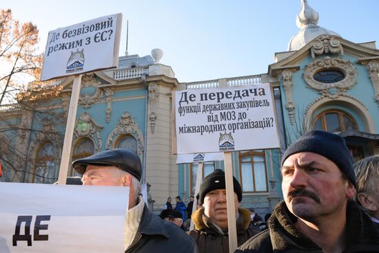 Kiev protests demanding Ukrainian Prime Minister Yatsenyuk's resignation