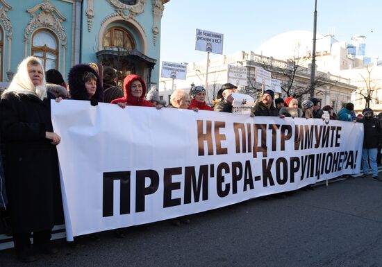 Kiev protests demanding Ukrainian Prime Minister Yatsenyuk's resignation